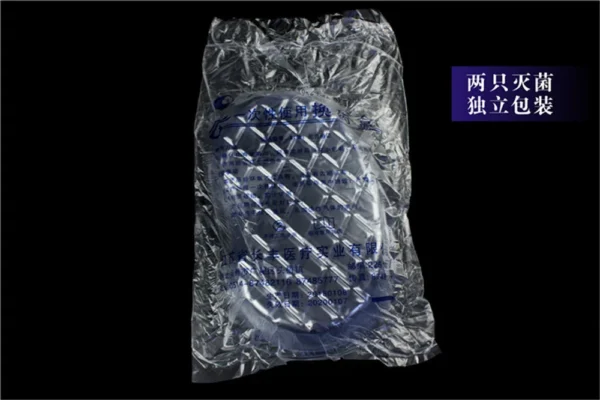 medical Disposable sterile Waist dish Dressing container plastic surgical operation Change medicine box Disinfectant disc tray - Image 6