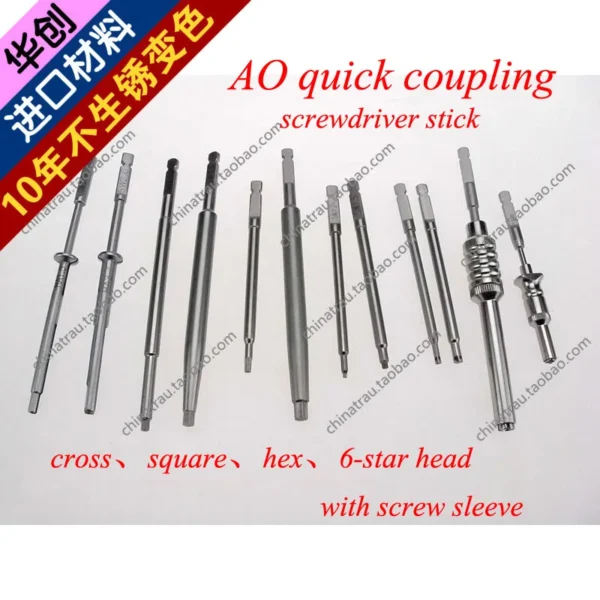 Medical orthopedic instrument square cross hex Hexagon torx Plum 6 star head bone screwdriver AO quick coupling surgical VET T - Image 2