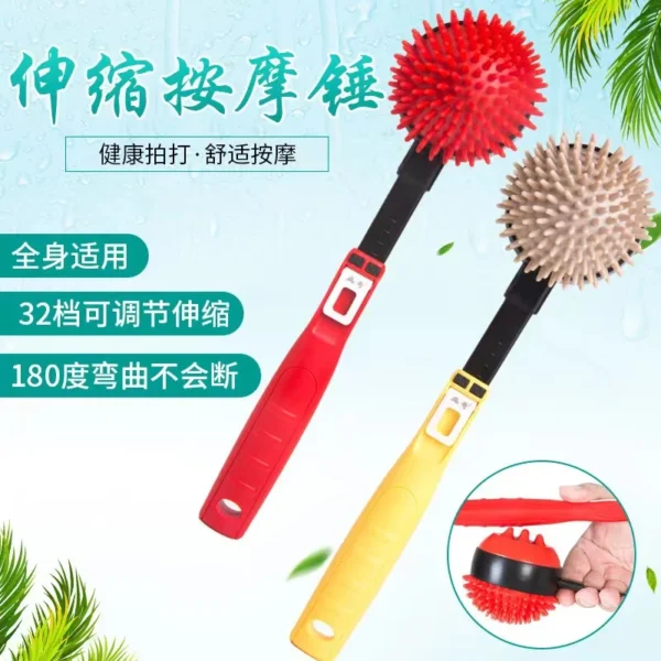 Multi-function massage, beating, beating, beating, not begging, massager, health care massage hammer for the elderly
